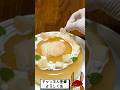 マシュマロみたいなチーズケーキ！桃編🍑