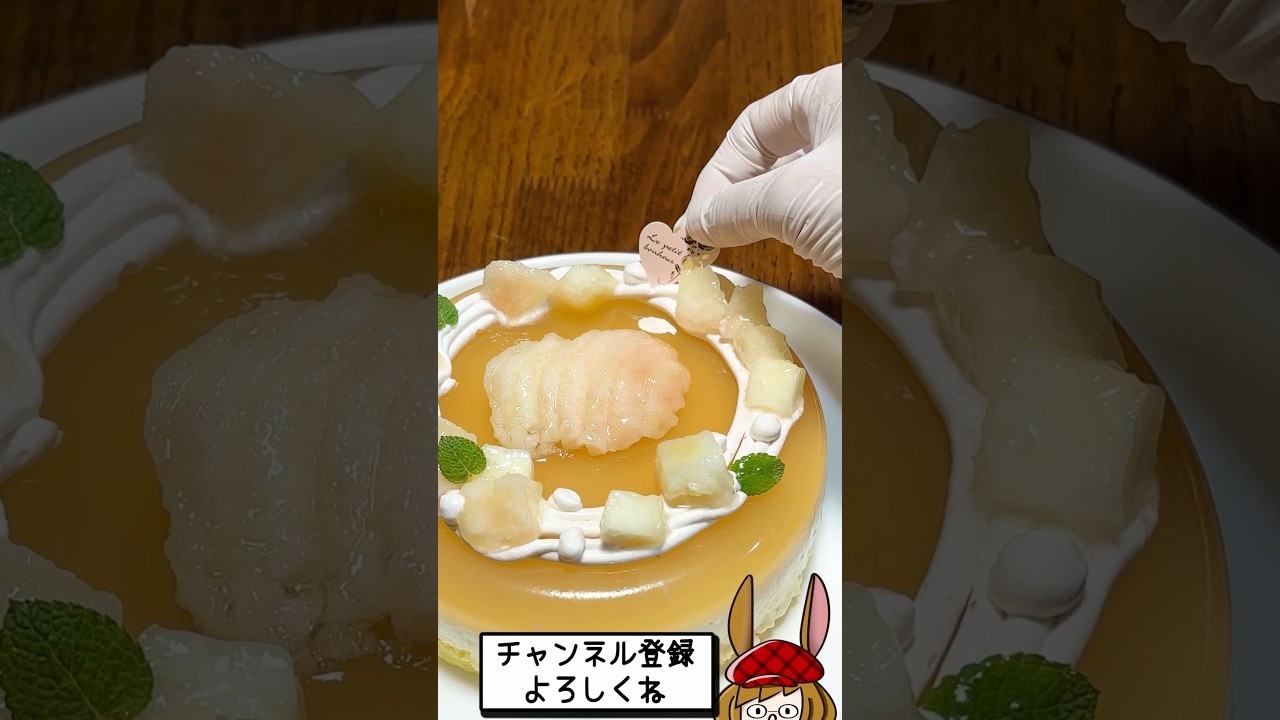 Marshmallow-like Cheesecake! Peach Edition🍑 - YouTube