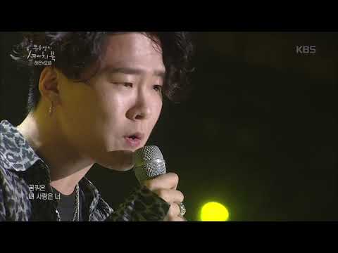 하은X 요셉 - 여자친구[유희열의 스케치북/Yu Huiyeol's Sketchbook] 20190308