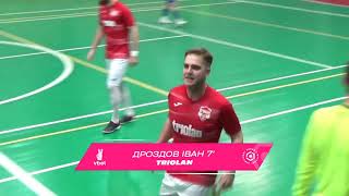 Огляд матчу | Triolan 2 : 2 OSS