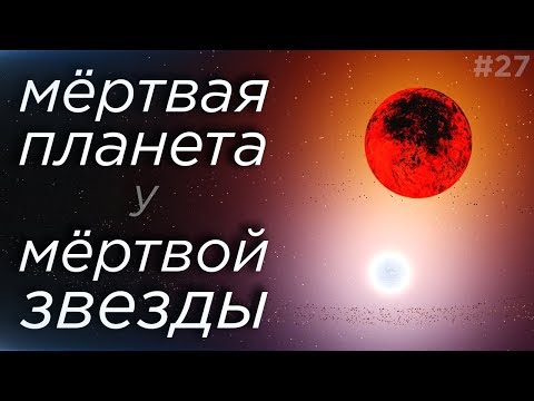 Video: Zakaj NASA Pred Zemljani Skriva Pravo Barvo Rdečega Planeta? - Alternativni Pogled