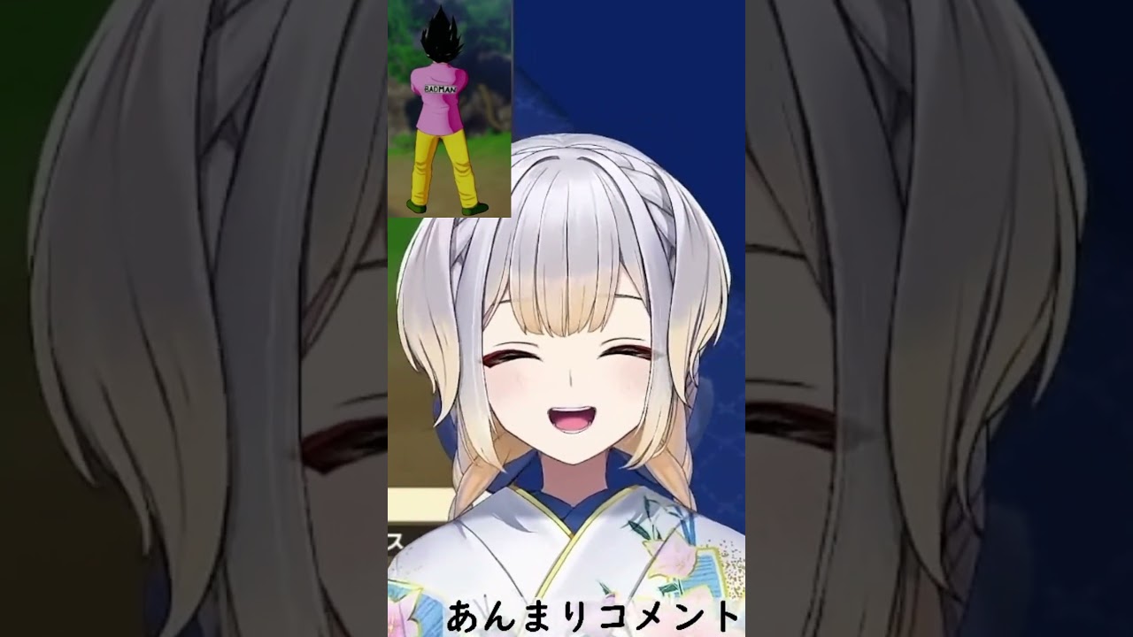 Vegeta’s BADMAN Shirt Broke Shioriha Ruri [NIJISANJI]