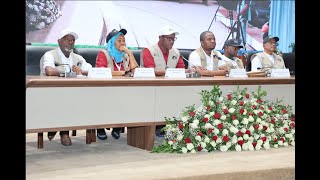 🔴LIVE : TUME YA UCHAGUZI WAKITOA MATOKEO YA UCHAGUZI MKUU WA ZANZIBAR NGAZI YA RAIS