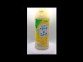 【まろやかバナナ&ミルク】 500mlPET