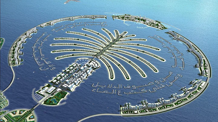 The Palm Island, Dubai UAE - Megastructure Development - DayDayNews