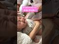 [Baby Vaccination ④ (BCG) Short Edition] #Newborn #Birth #Record #baby #newborn #Cute #Baby #Baby...