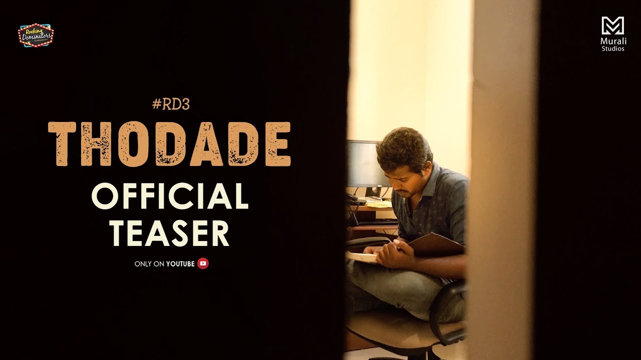 Thodade Official Teaser | Short Film | Dot Creationz | Rocking ...