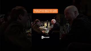 Кадр из ролика «Мужик!! Я такую темку нашел, через месяц на М5 гонять будем!»