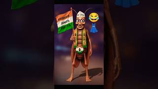 Cockroch Janata Party's 😂🔥 | Free Fire Funny Event | FF Shorts