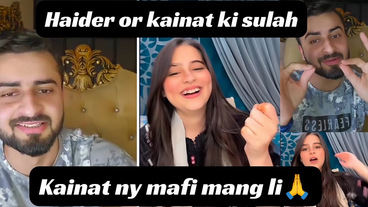 Kainat Ny Haider Sy Mafi Mang Li | Kainat Or Haider Ki Sullah