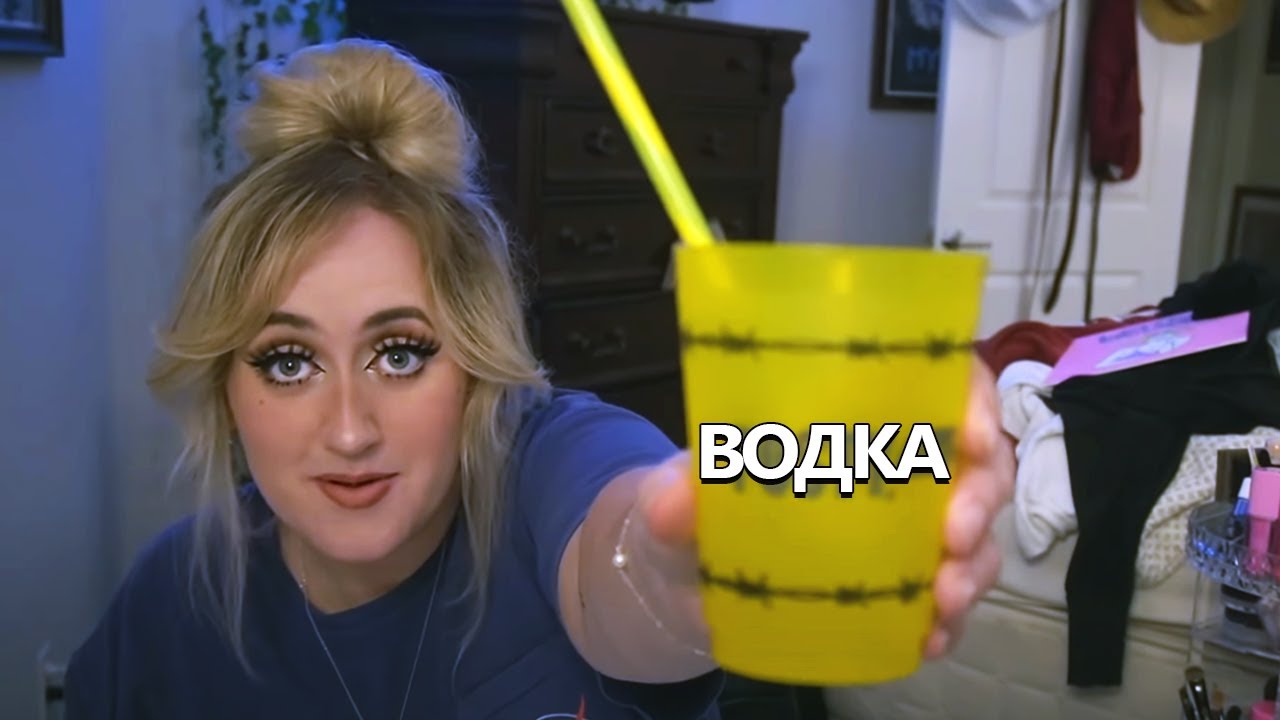 Пьяный маникюр ногтей - Комбуча Герл ( Бриттани Броски ) 2021