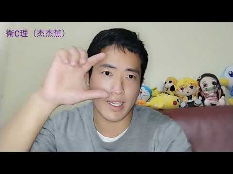 回歸近況@參加過造星 5 無悔😊