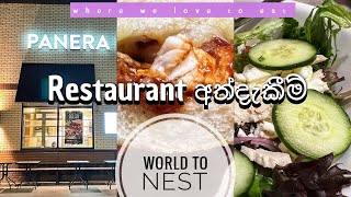 Delicious Delights: Exploring Panera Bread's Irresistible Menu!