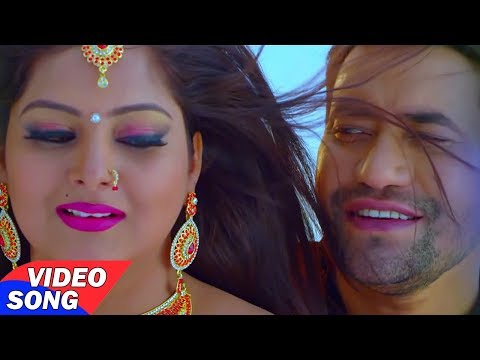 Dinesh Lal निरहुआ का सबसे हिट गाना 2018 - Anjana Singh - Bhojpuri Movie Songs 2017 NEW