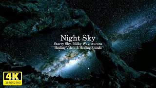 Have a relaxing time with the soothing night sky and meditation music! Also for sleepless nights.