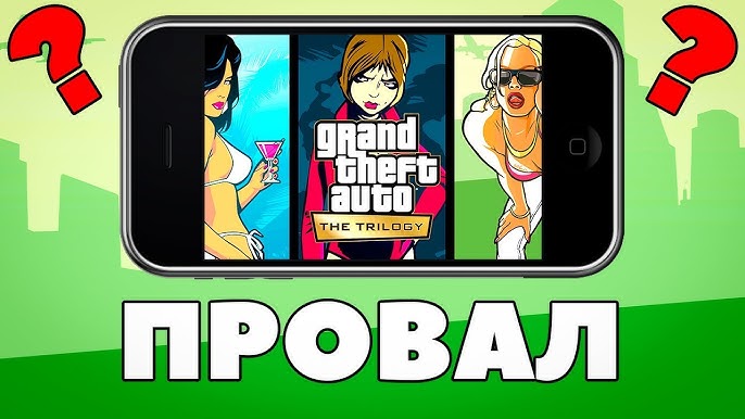 Grand Theft Auto: The Trilogy – The Definitive Edition (GTA III, Vice City,  and San Andreas) are all releasing on Android and iOS for Netflix  subscribers at no extra charge on December