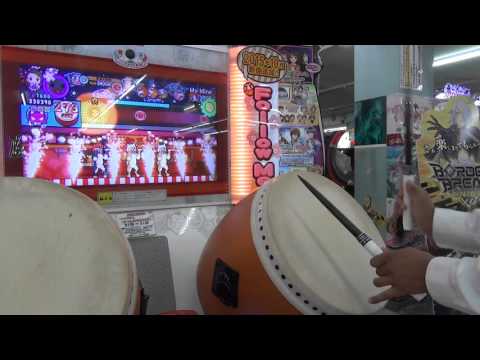 【太鼓の達人MV】My Mine  倍でた全良
