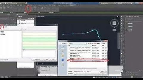 Managing large images within Civil 3D drawings Advanced Road Design subassembly compos