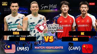 Download Lagu Super Match 🔴 Chia/Soh (MAS) vs He/Ren (CHN) Denmark Open badminton MP3 Download Lagu Super Match 🔴 Chia/Soh (MAS) vs He/Ren (CHN) Denmark Open badminton MP3