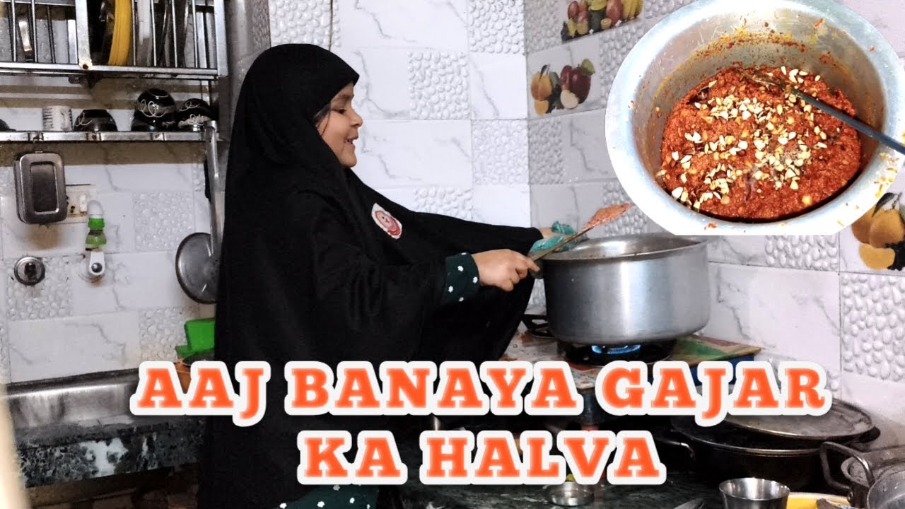 Gajar ka halva recipe | INSHA Ne banaya gajar ka halva