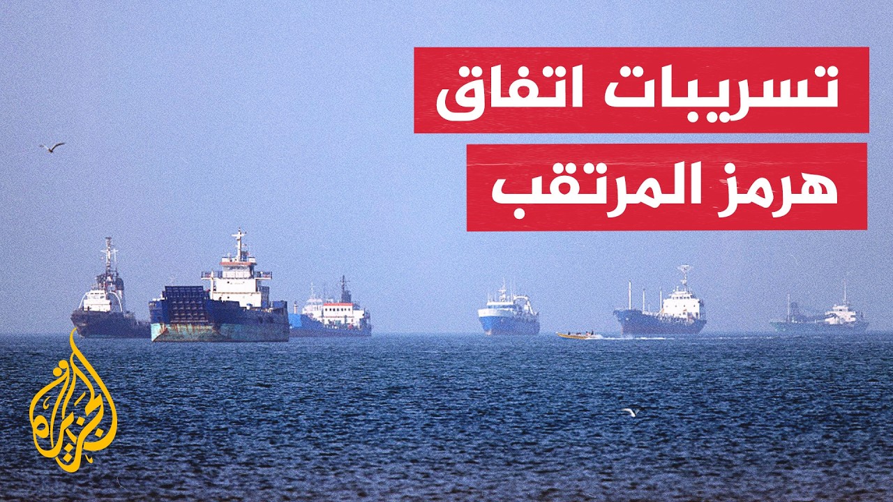 ����� ����.. ������ ����� ������� ���� ��������
 - نشر قبل 18 دقيقة