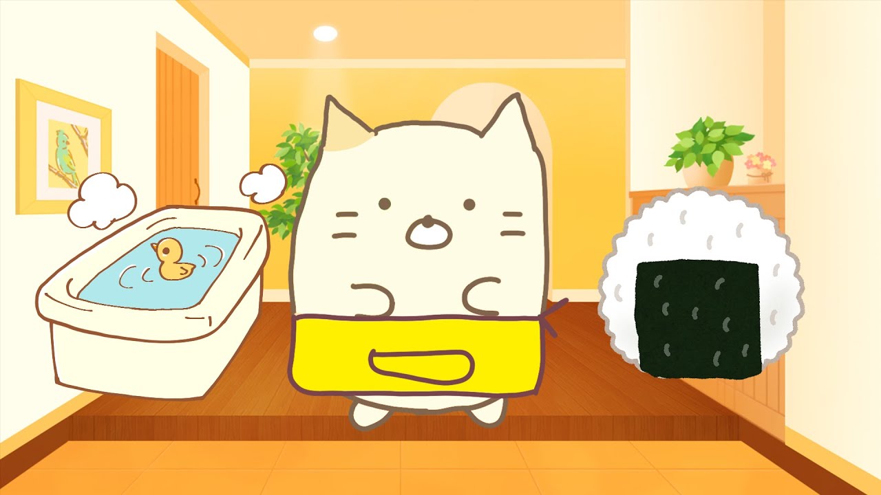 Would you like a bath, dinner, or me?｜Sumikkogurashi anime - YouTube