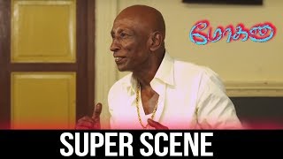 Mohana - Super Scene 9 | Mottai Rajendran | Powerstar Seenivasan | Kalyani Nair Mohana - Super Scene 9 | Mottai Rajendran | Powerstar Seenivasan | Kalyani Nair