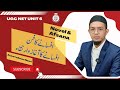 Afsana fan aaghazoirteqa  ugc net urdu uni 7 part 6 by dr ataurrahman noori