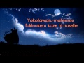 SM Tuxedo Mask Crossing Time ときを超えて ROM Lyrics 