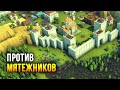 Diplomacy is Not an Option (Demo) - Строительство Замка и Выживание