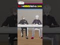 うみゃみー&Y4T4に興味津々なくろのわ #くろなん #shorts【ChroNoiR公式アフター動画】