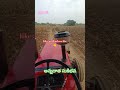 “భూమి ప్రేమించే మనిషి… నిజమైన అన్నదాత.”#Annadhatha#farmer#Raithu#agriculture#FarmersDay#telugumusic