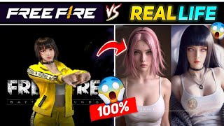 FREE FIRE KeLLy CHARACTERS IN REAL LIFE 😱🥰😍 || FF part 18 ALL CHARACTERS IN REAL LIFE 2024
