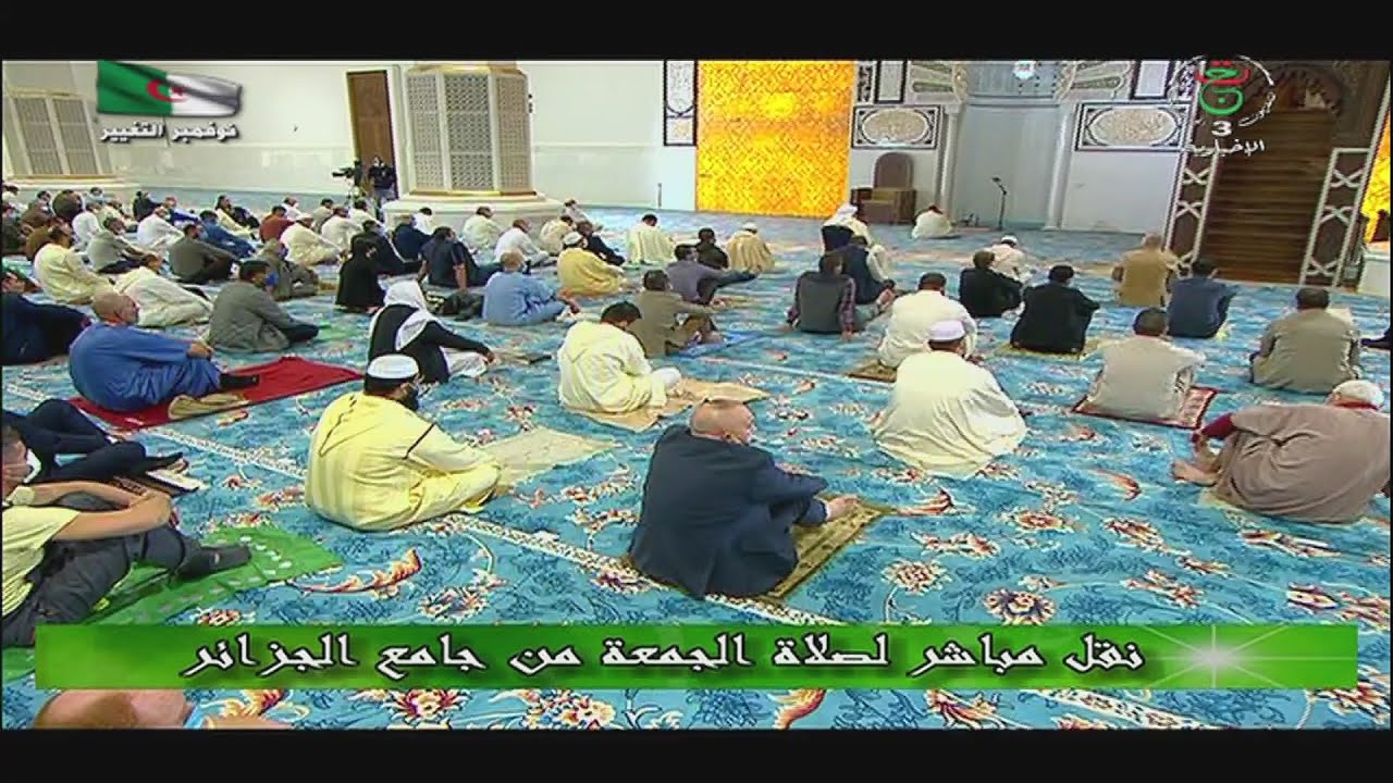 أول صلاة جمعة من جامع الجزائر