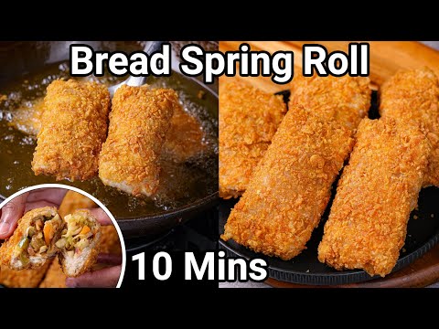 Instant Bread Spring Roll in 10 Mins - Evening Tea time Snack | Veg Spring Roll with Leftover Bread | Hebbar | Hebbars Kitchen