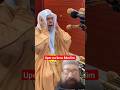 Raheelahmed3722 Beautiful Azaan By Sheikh Ali Mulla InMasjid Al Haram Makkah Live Ramadan Raheelahmed3722 Beautiful Azaan By Sheikh Ali Mulla InMasjid Al Haram Makkah Live Ramadan