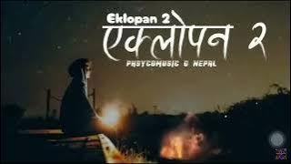 RKLOPAN / PaRGTI 2  #eklopan #mcflow