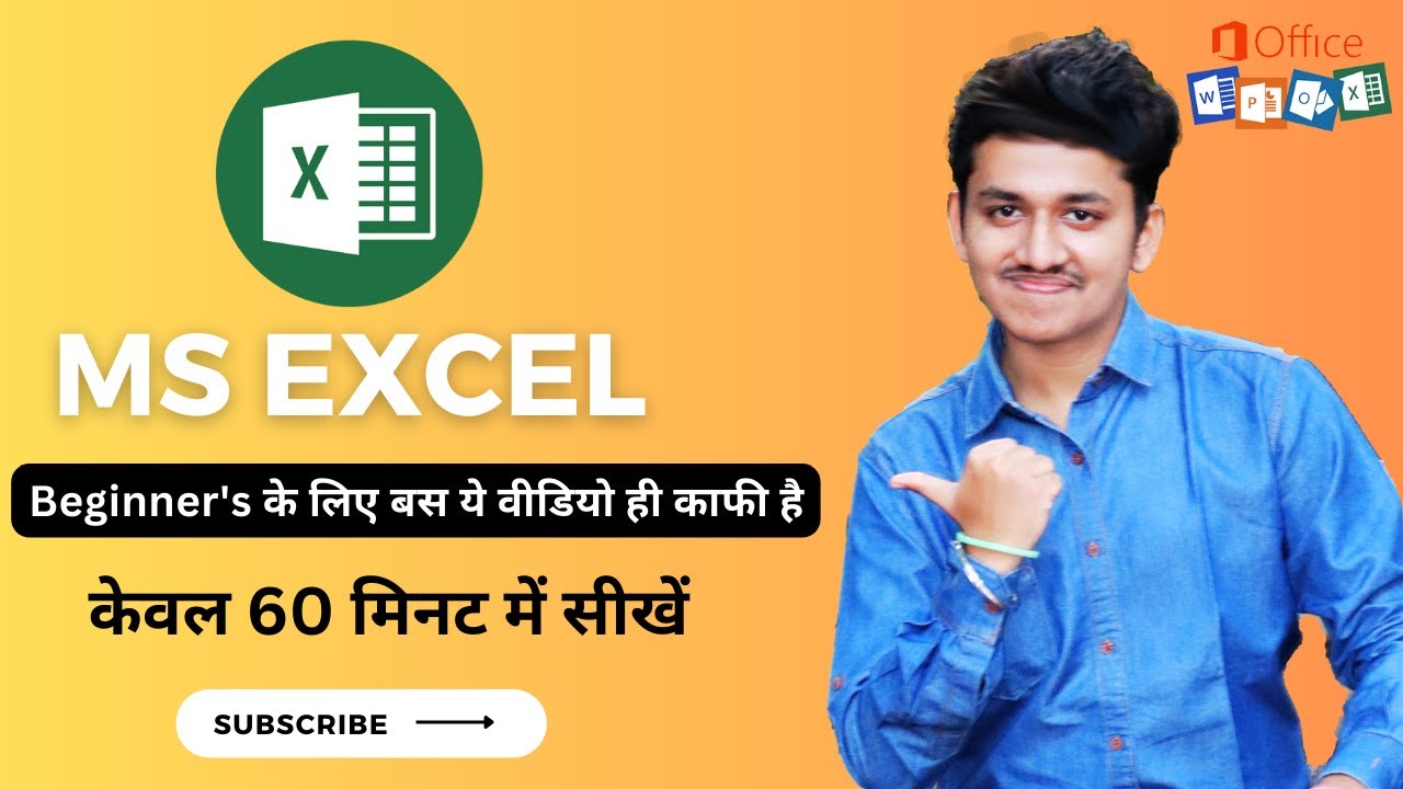 MS Excel Complete Tutorial in Hindi | Microsoft Excel Tutorial for ...