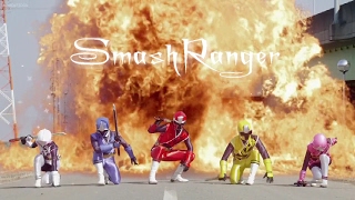SmashRanger screenshot 3