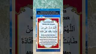Download Lagu Do'a untuk mata rabun tak nampak#amalan #doa #dzikir #sakitmata #shorts MP3