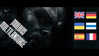 MORBIUS | MULTILANGUAGE