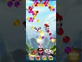 u200bPanda Pop Level 4813 shorts