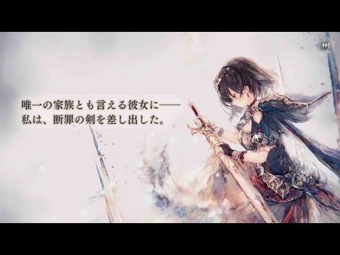 【メメントモリ】癒される【誰も観てない無いのに2PC配信する奴】20260511b