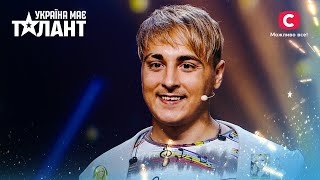 Yureniatko sings Britney Spears hits - Ukraine's Got Talent 2021 - Episode 3