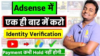 Adsense Payment Identity Verification Kaise Kare || Google Adsense Identity Verification 2021 Hindi