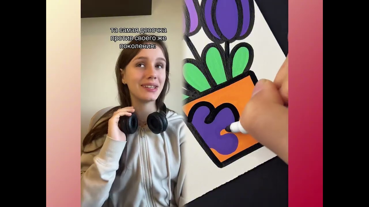 #illustration #tattoo #art #duet #procreate #drawing #whydidntmyexcomeback #digitalart