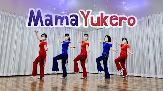 Download Lagu Mama Yukero Line Dance (Low Improver)/Choreo: HeruTian (INA)-June 2022 MP3 Download Lagu Mama Yukero Line Dance (Low Improver)/Choreo: HeruTian (INA)-June 2022 MP3