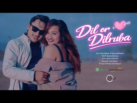 Dilruba | দিলের দিলরুবা ❤️ | Romantic Bengali Song 2026 | Official Music Video