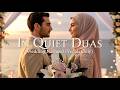 In Quiet Duas Acapella Wedding Nasheed Pure Islamic Vocals 