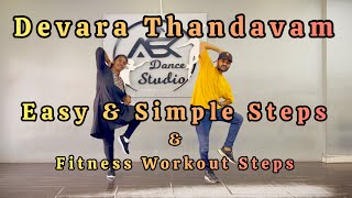 Ntr Devara Easy & Simpla Steps Swthick Master Ask Dance Studio